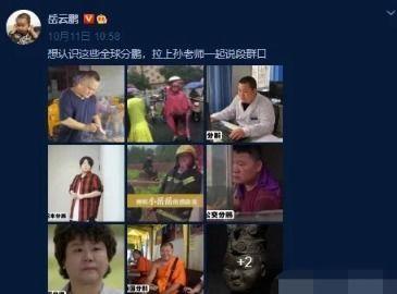 肇东最新爆料事件视频大全,视频大全揭秘惊人真相  第3张