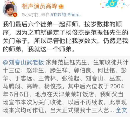 吃瓜网红打架事件真相揭秘,揭秘背后真相与内幕 第1张 吃瓜网红打架事件真相揭秘,揭秘背后真相与内幕 第1张