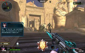 逆战最新体验服活动爆料,惊喜福利等你来拿! 第1张 逆战最新体验服活动爆料,惊喜福利等你来拿! 第1张